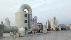 中山市废气处理设备 中山工厂的选择